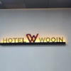 Отель Wooin, фото 1