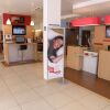 Отель ibis Brive Centre, фото 22