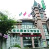 Отель GreenTree Inn Shanghai MinHang ZhuanQiao Subway Station East ZhuanXing Road Shell Hotel, фото 1