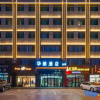 Отель Jingbian Warner Fashion Hotel, фото 1