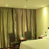 Отель GreenTree Inn Jinan Xishichang Weiba Road Business Hotel, фото 6