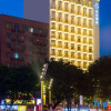 Отель Atour Hotel (Chongqing Hongyadong Riverside), фото 46