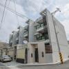 Отель Heyi Homestay в Тайдуне