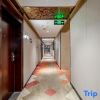 Отель Borrman Hotel Fangchenggang Cross-sea Bridge, фото 2