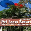 Отель Pai Loess Resort, фото 13