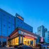 Отель Vienna Classic Hotel (Shangrao Peace Sunshine), фото 19