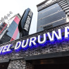 Отель Incheon (Bupyeong) Duruwa Hotel 1, фото 4