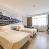 Отель Atour Hotel Haining Leather City Nanguanxiang, фото 16