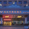 Отель Vienna Zhihao Hotel (Zixing Dongjianghu), фото 17