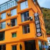 Отель Wenchuan Yunpan Xingqi Homestay в Вэньчуани