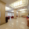 Отель Tianjin First Hotel, фото 12