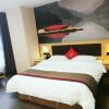 Отель Thank Inn Plus Hotel Guizhou Qiannan Duyun City Wanda Plaza, фото 3