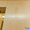 Отель Lavande Hotel (Chongqing Jiefangbei Xiexin Plaza), фото 15
