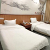 Отель Hakkas Center Hotel, фото 50