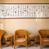 Отель Xinchangcheng Hotel, фото 29