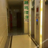 Отель zhenxuan hotel apartment (Jinan Railway Station North Square store), фото 5