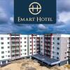 Отель Emart Hotel (Riam), фото 1