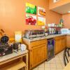 Отель Quality Inn, фото 15