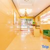 Отель Taibei Lisha Business Hostel, фото 22