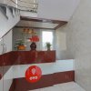 Отель Shree Ankanatheshwara Residency by OYO Rooms, фото 1