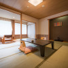Отель Yu No Mori Hotel Shidotaira, фото 21