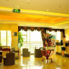 Отель GreenTree Inn BeiJing YiZhuang West TongJi Road Metro Station Express Hotel, фото 2