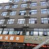 Отель Yichuan 8 1 Business Hotel, фото 6