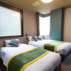Отель AreaOne NOBEOKA, фото 46