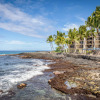 Отель Aston Kona by the Sea, фото 22