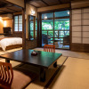Отель Kurokawa Onsen Ikoi Ryokan, фото 3