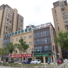 Отель GreenTree Inn  Wuxi New District Hongshan Town Business Square Shell Hotel, фото 1