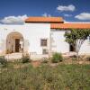 Отель F - Casa da Lavoura in Quinta das Alagoas, фото 5