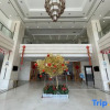 Отель Shanhai Lanting Holiday Hotel, фото 9