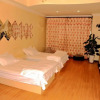 Отель Yijia Holiday Guest House, фото 14