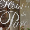 Отель Hôtel du Parc, фото 25