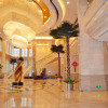 Отель Days Hotel & Suites by Wyndham Hengan Chongqing, фото 2