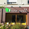 Отель Meson, фото 11