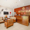 Отель Phuong Nam Hotel Aeon Mall Long Bien, фото 2