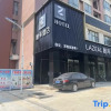 Отель Heze Light House Hotel (Zhengzhou Zhongfu Xinzheng Airport), фото 10