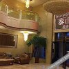 Отель Tongliao Taishan Hotel в Tongliao