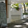Отель Petit Hotel - Hotel a 3 stelle a Lido di Camaiore, фото 23