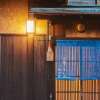 Отель Kyoto Gion Yasaka no Yado, фото 1