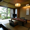 Отель Arima Onsen Taketoritei Maruyama, фото 23