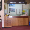 Отель Business Inn Tanegashima (Tanegashima), фото 1