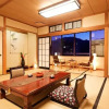 Отель Saninyumura Onsen Kinokairori Kotobukiso, фото 1