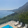 Отель Gran Domenica Villa Corfu, фото 33