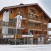 Отель Grenier 5 Nendaz in Nendaz, фото 1