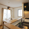 Отель iruka - Vacation STAY 83037v, фото 7