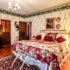 Отель Hollerstown Hill Bed & Breakfast, фото 27