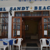 Отель Sandy Beach, фото 1